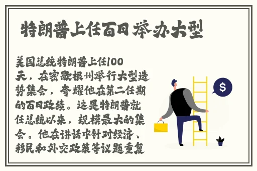 无人区码一码二码三MBA