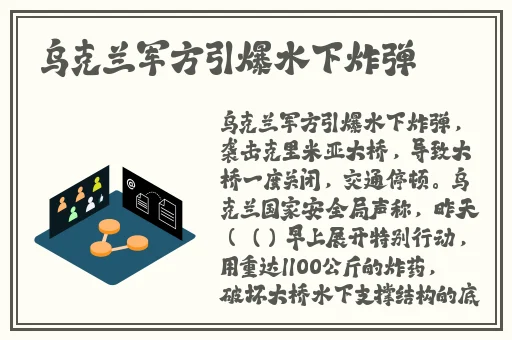 年轻人视频在线观看